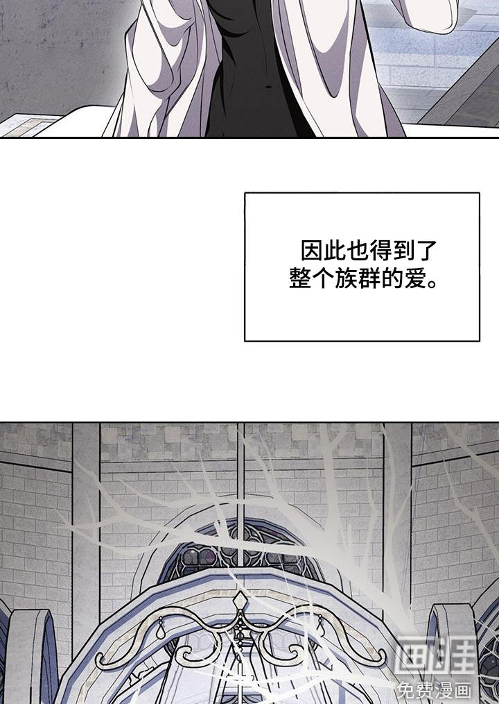 第37话15