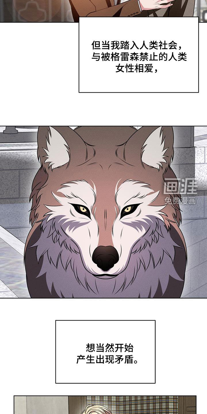 第37话19