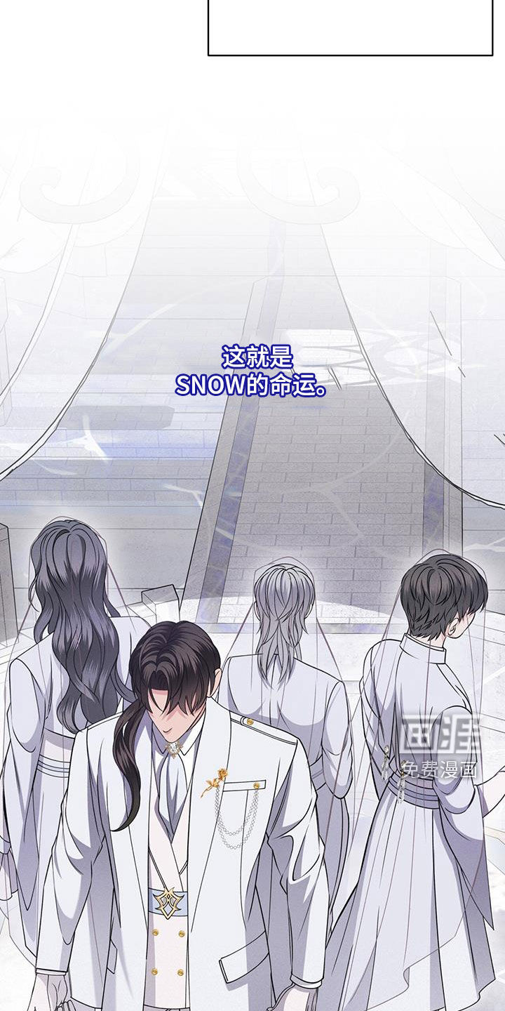 第37话8