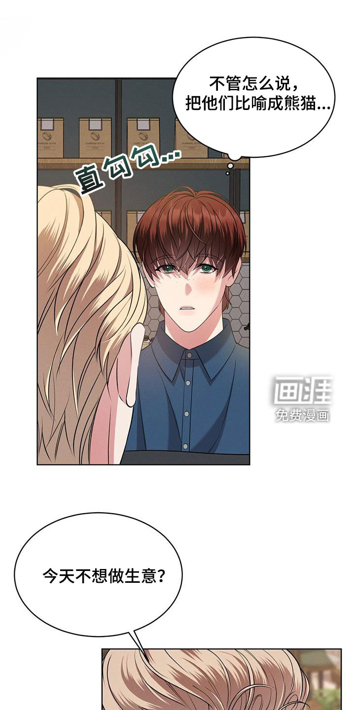 第36话0