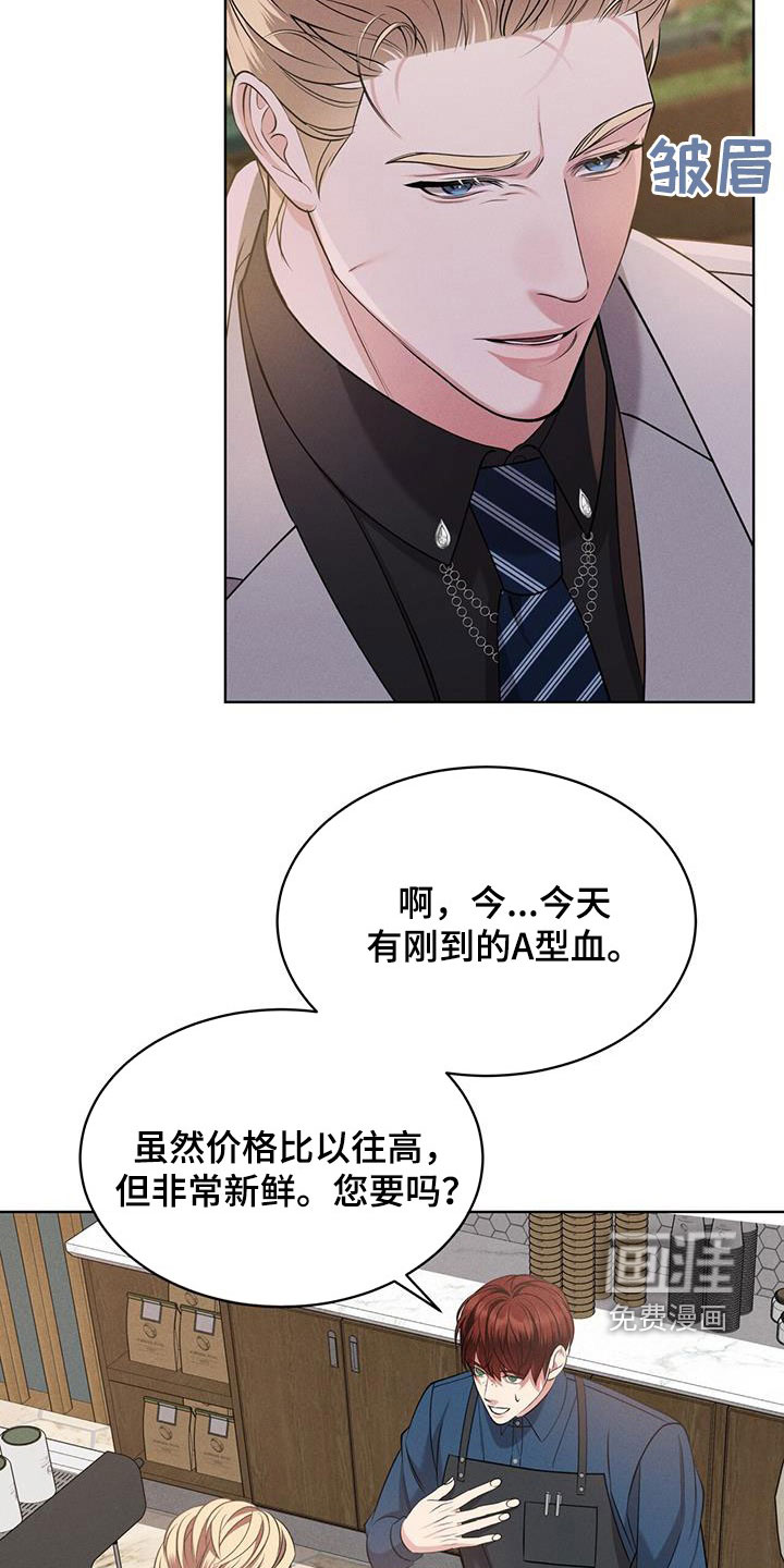第36话1