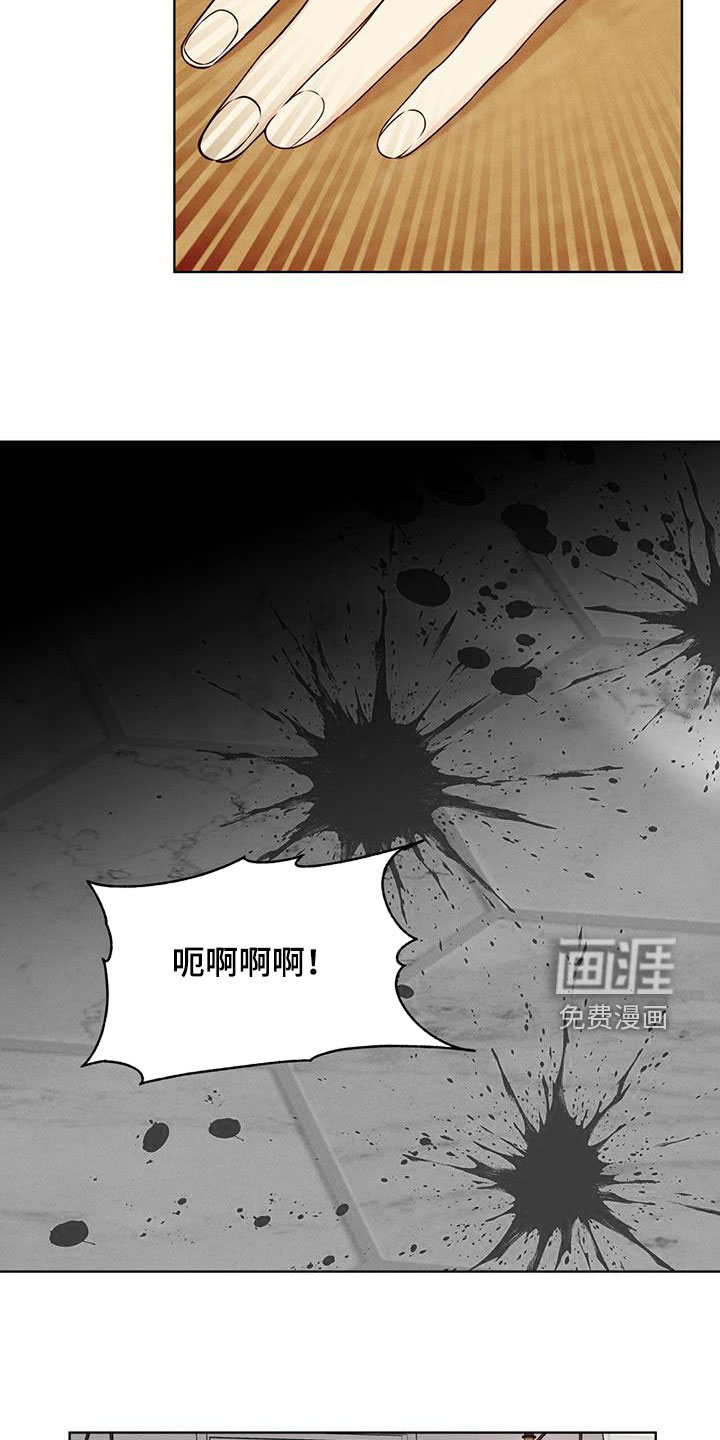 第36话14