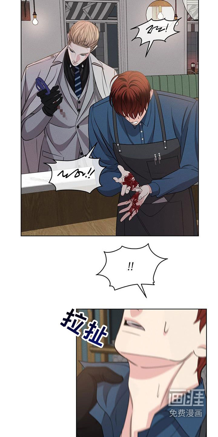 第36话15