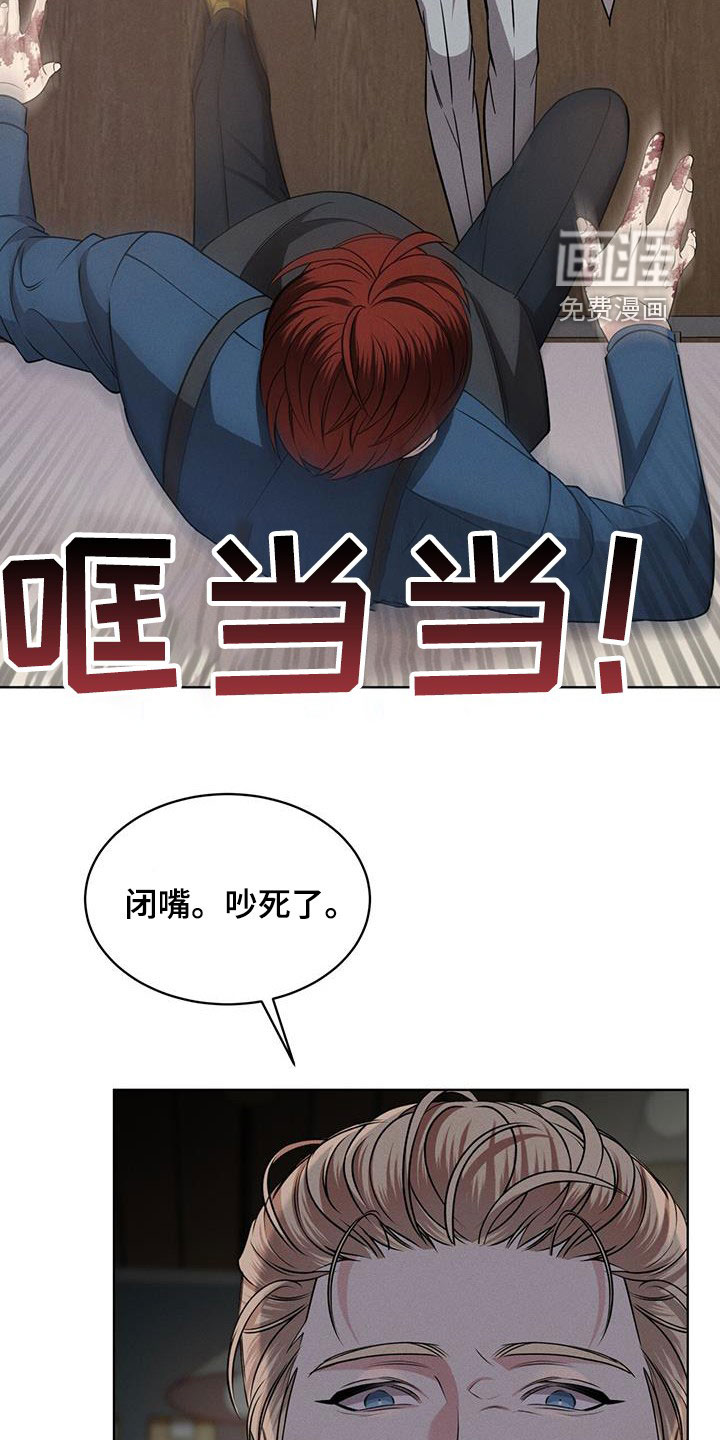 第36话17