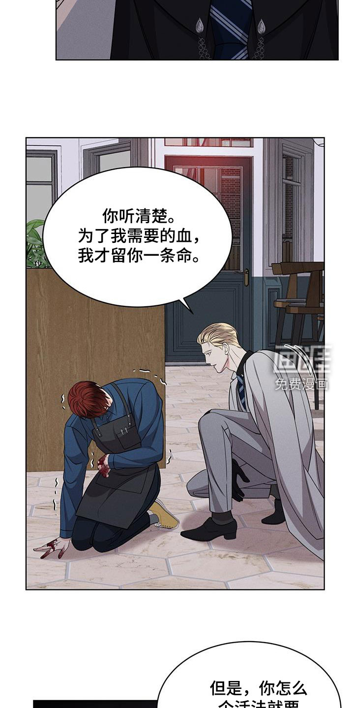 第36话19