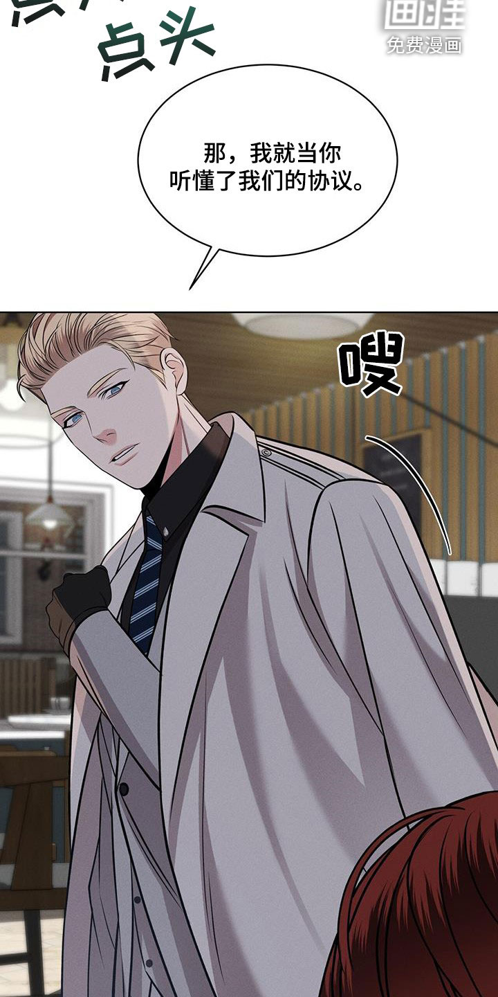 第36话22