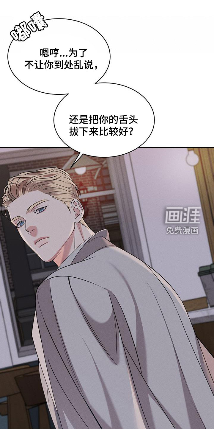 第36话24