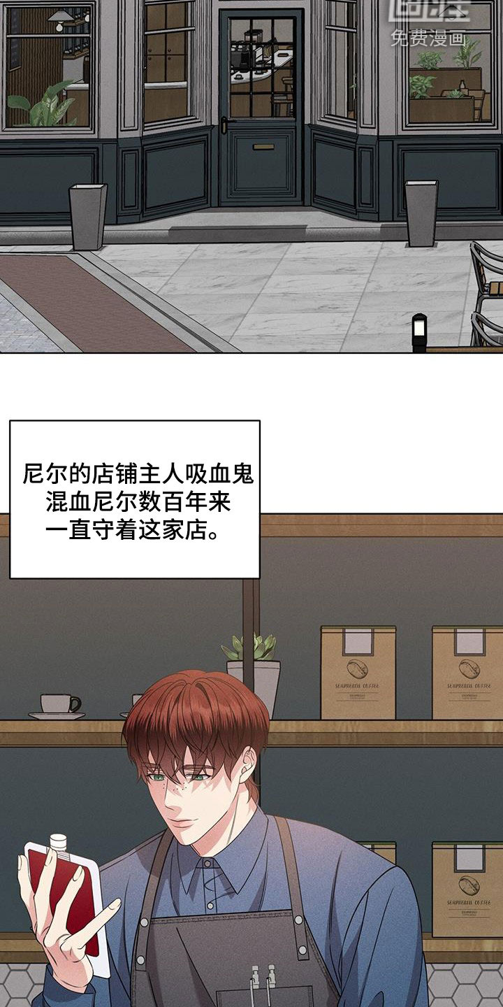 第35话12