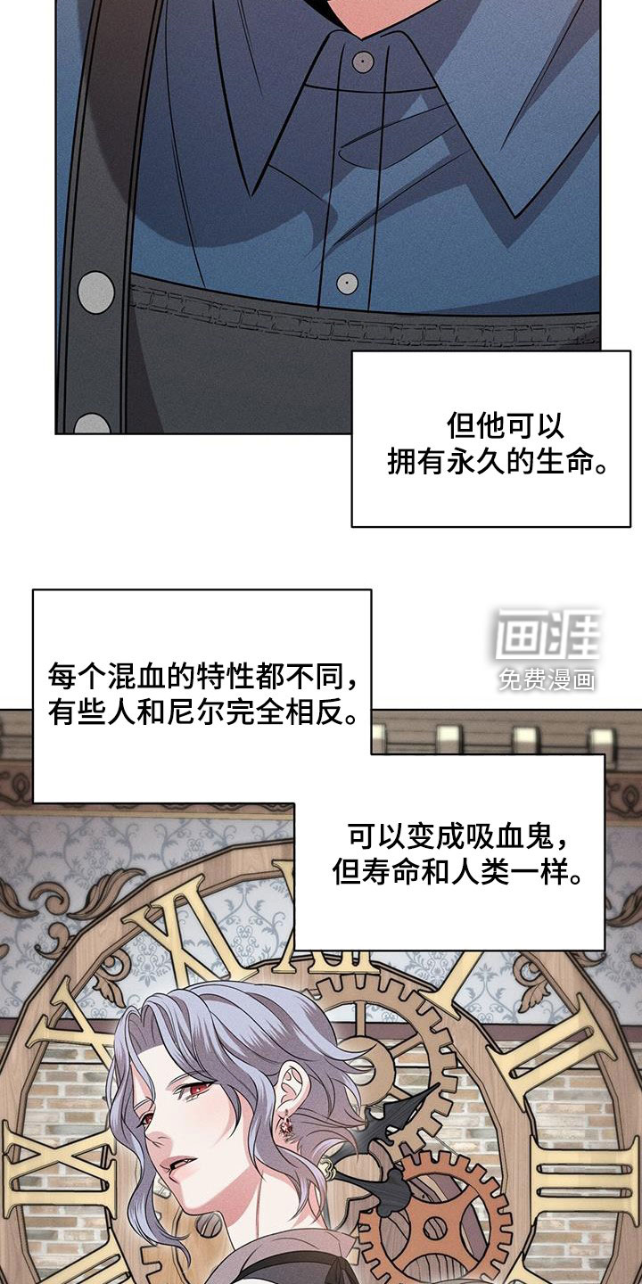 第35话14