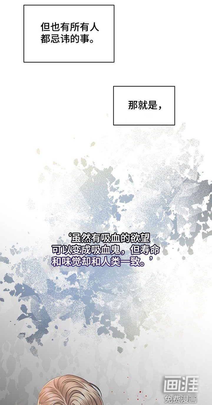 第35话16