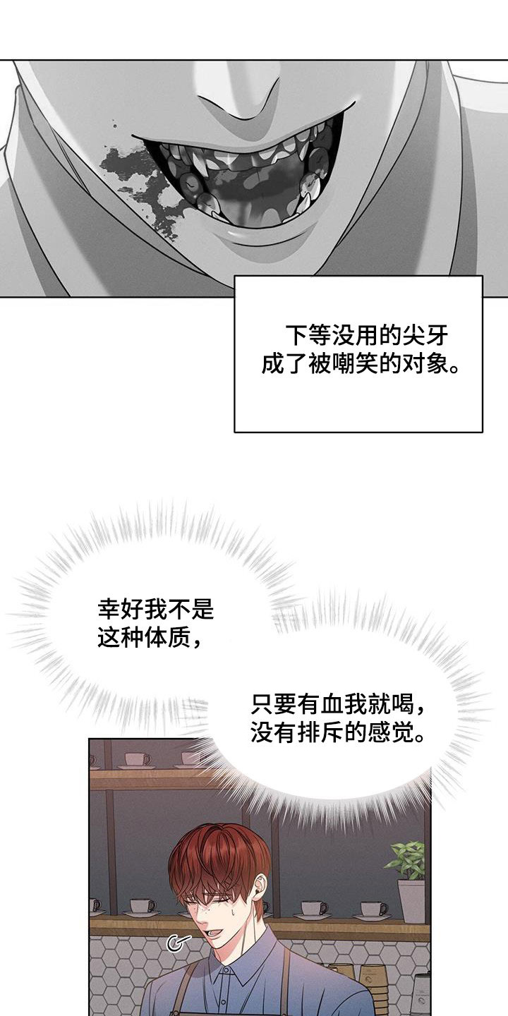 第35话18