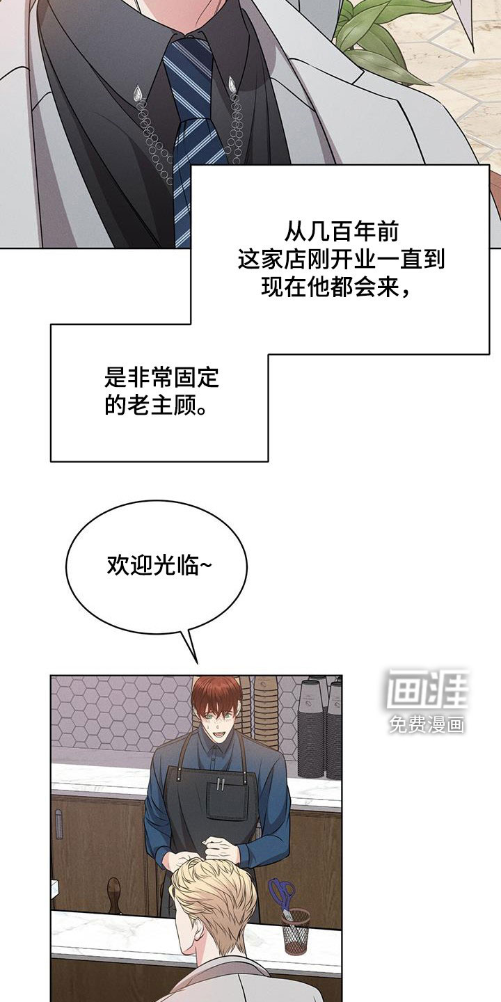 第35话21