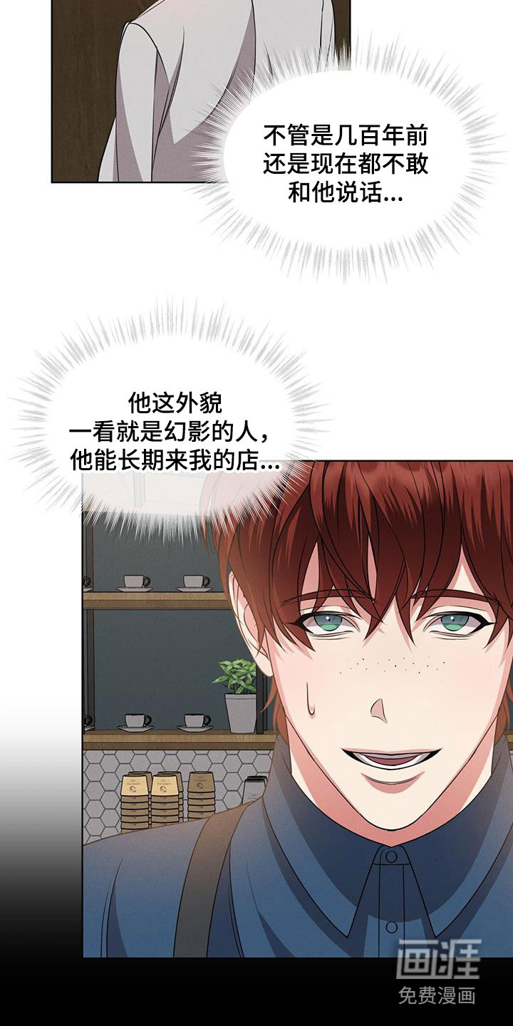 第35话22
