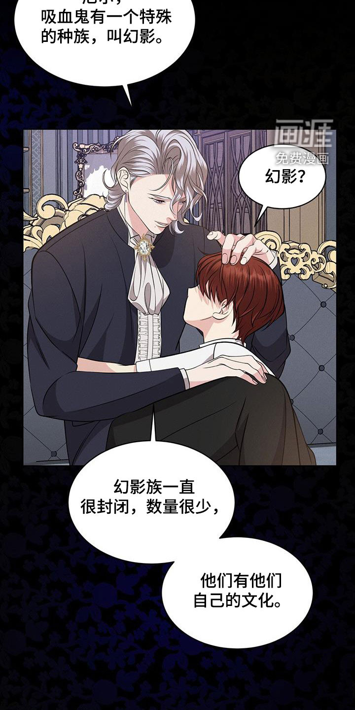 第35话24