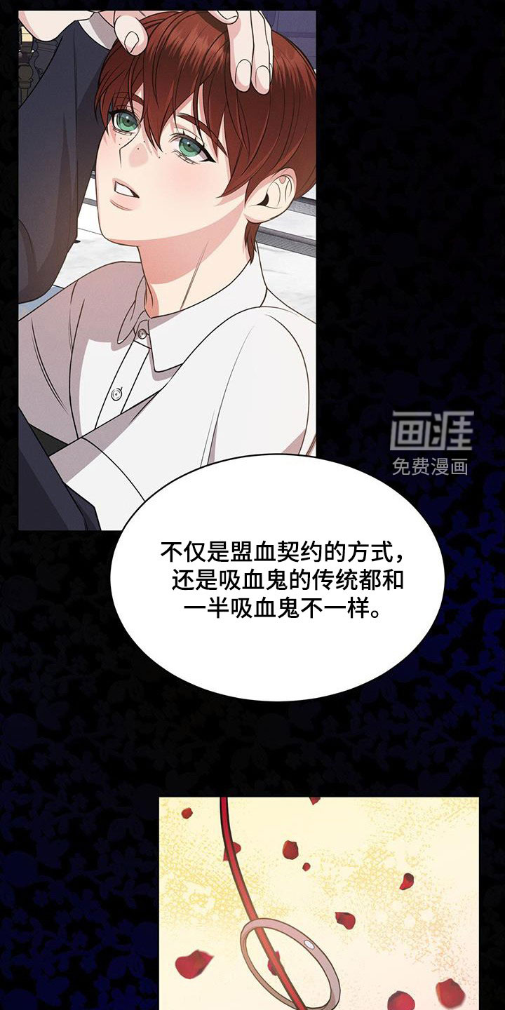 第35话25