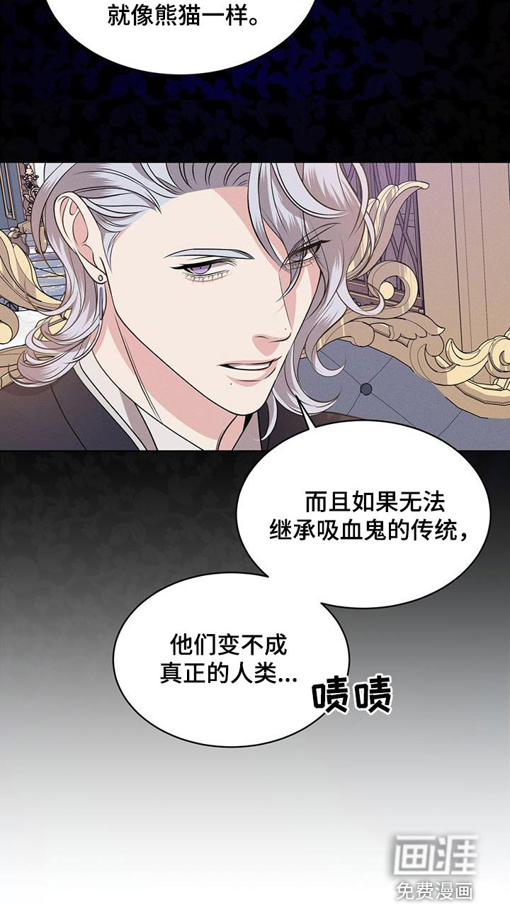 第35话27