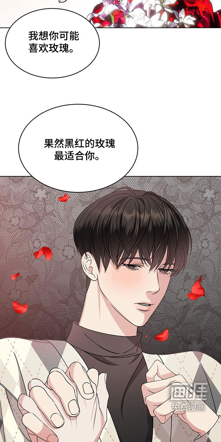 第35话3