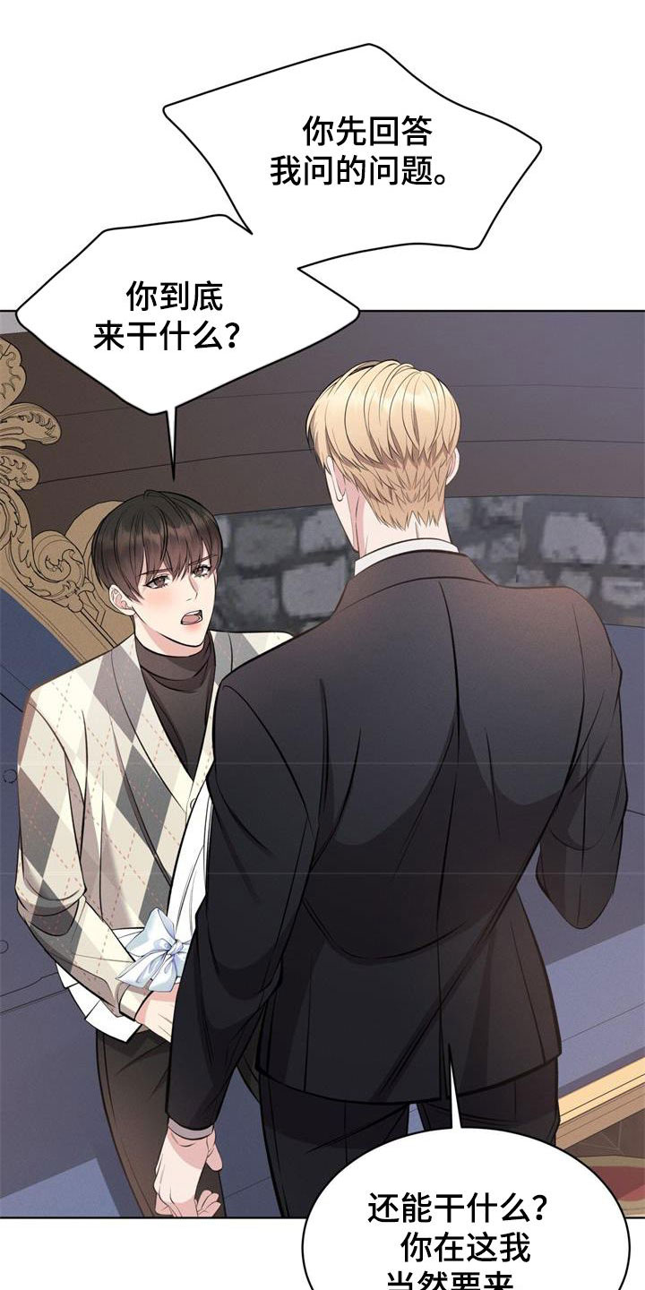 第34话0