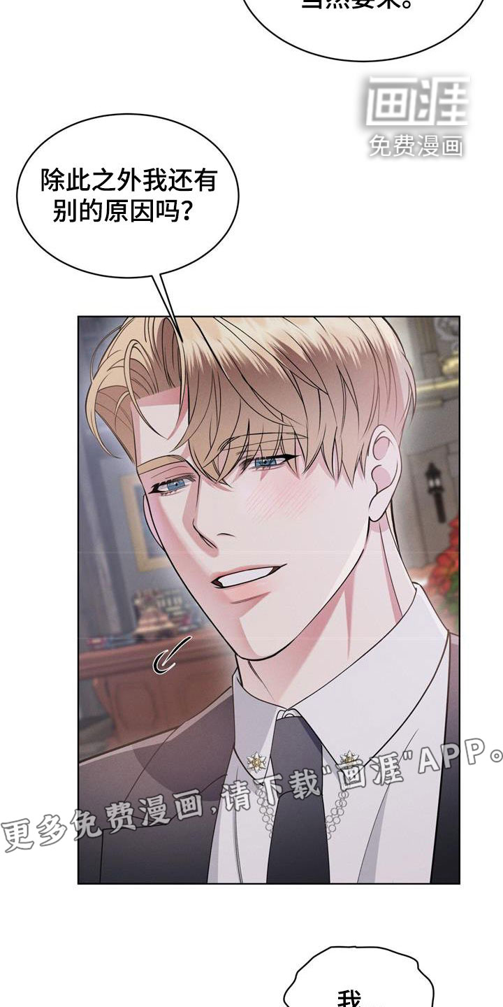 第34话1