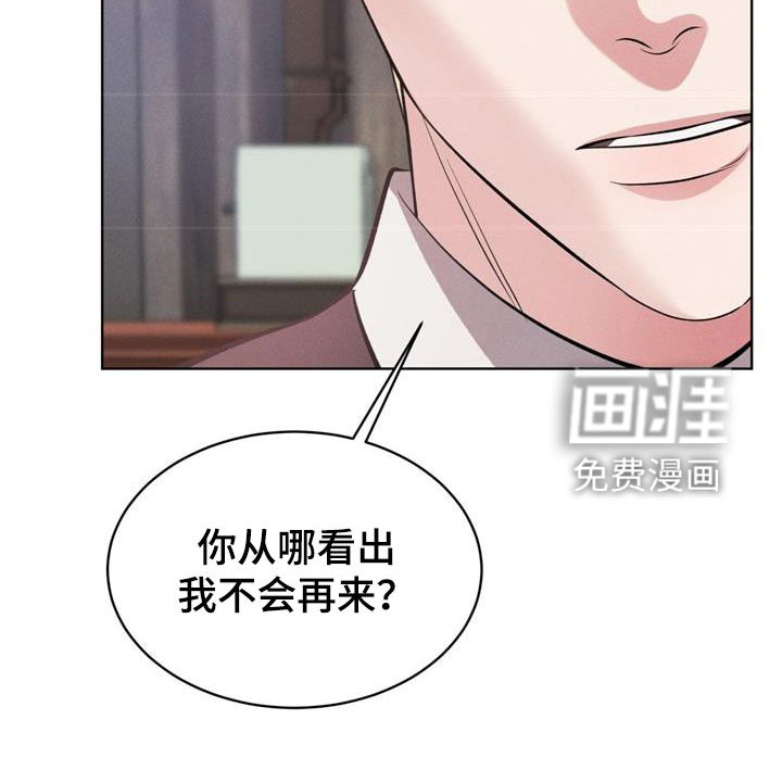 第34话12