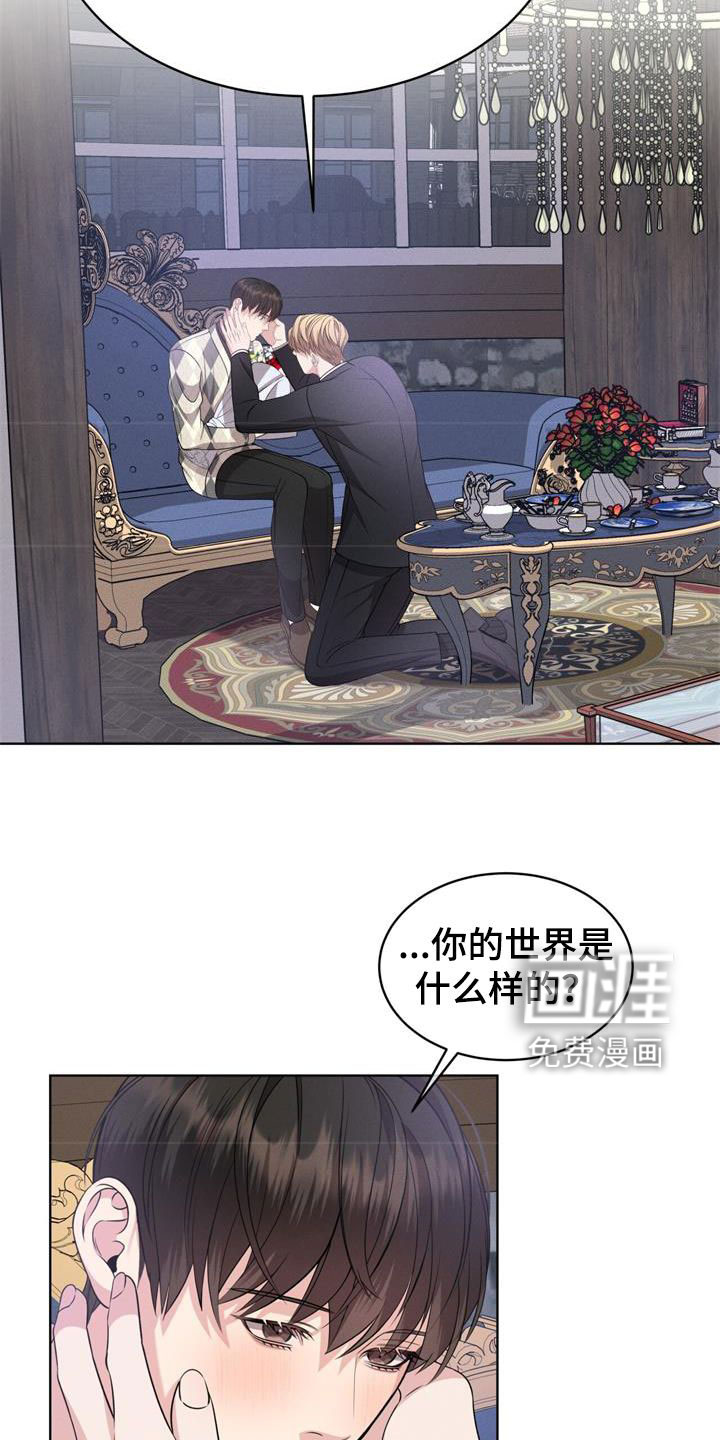 第34话19