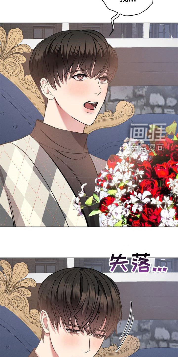 第34话2