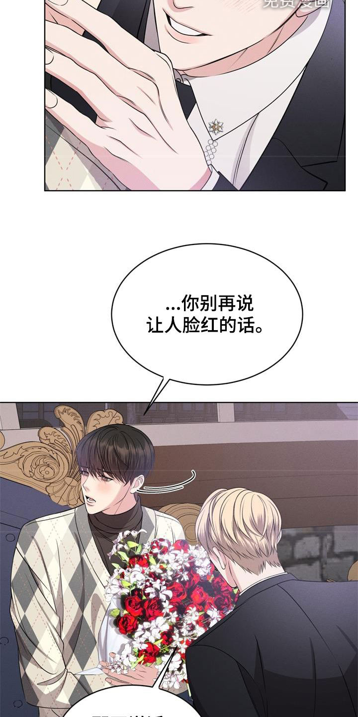 第34话21