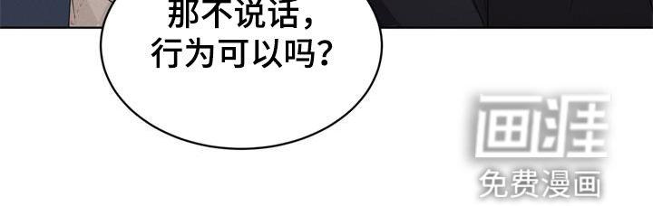 第34话22