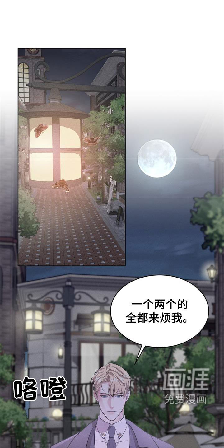 第33话0