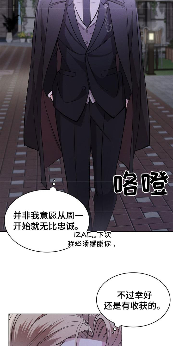 第33话1