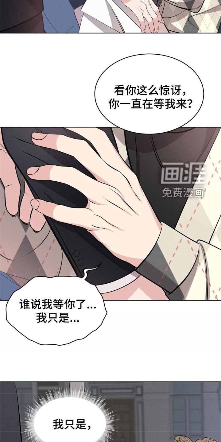 第33话24