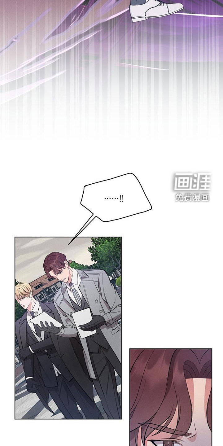 第32话12