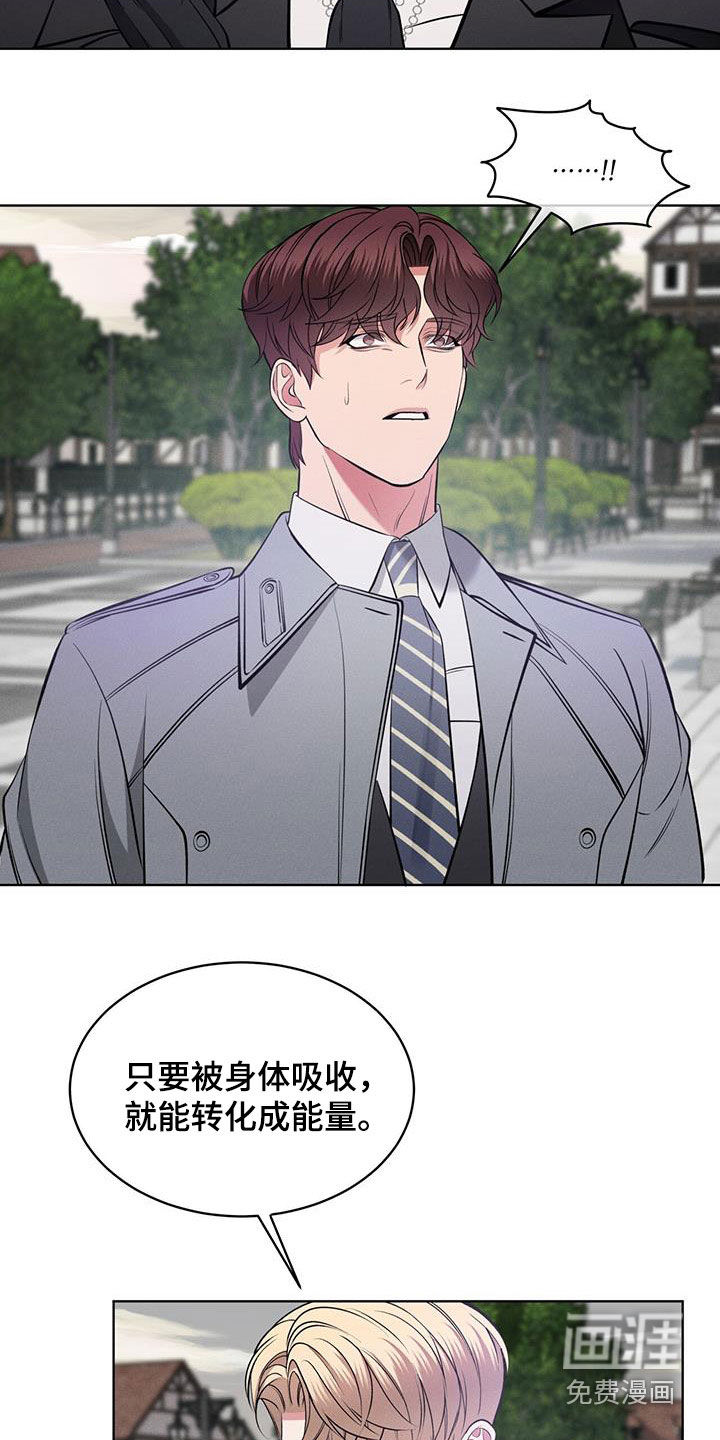 第32话18