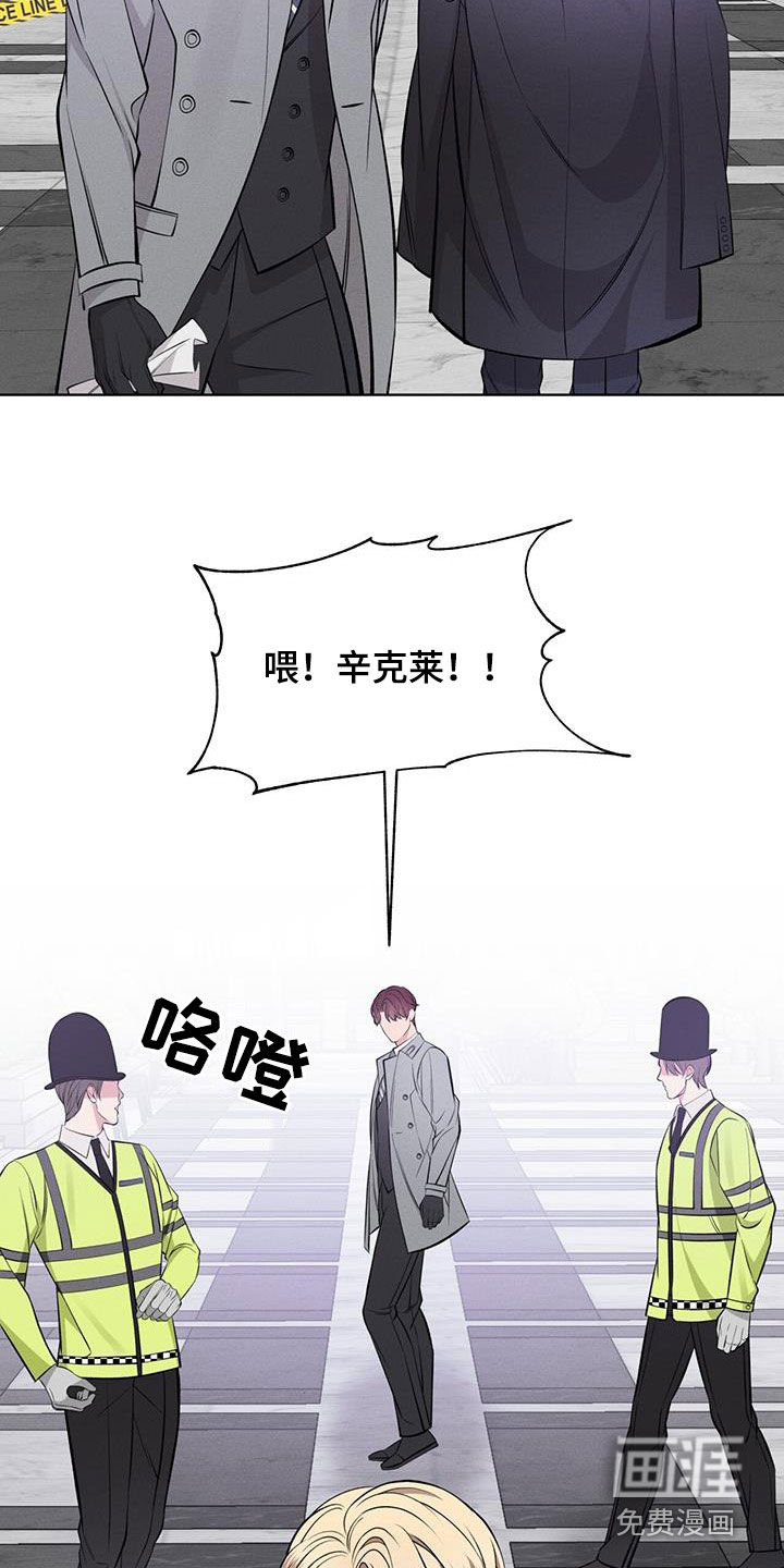 第32话24