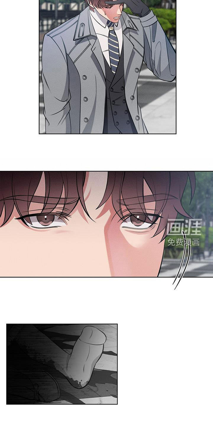 第32话5
