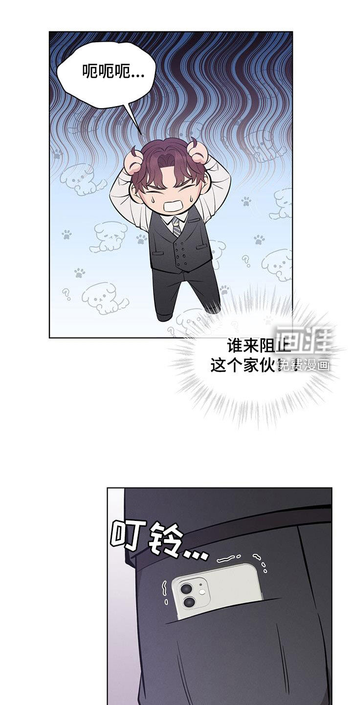 第31话21