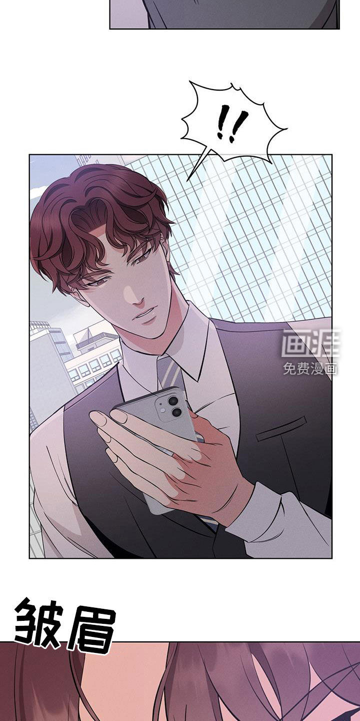 第31话22