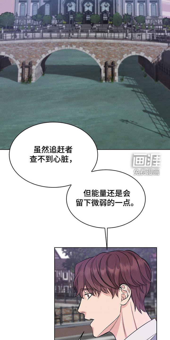 第31话26