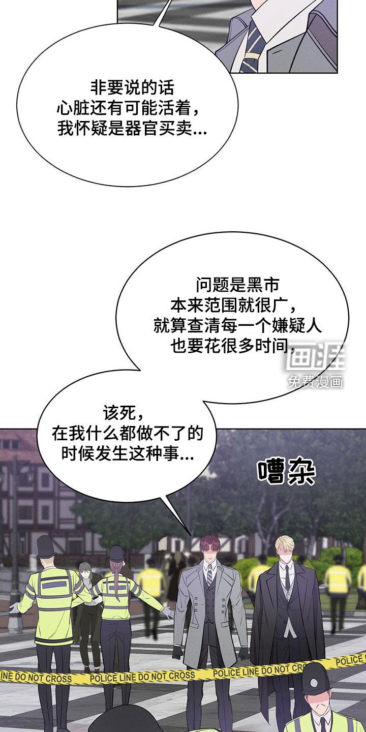 第31话27