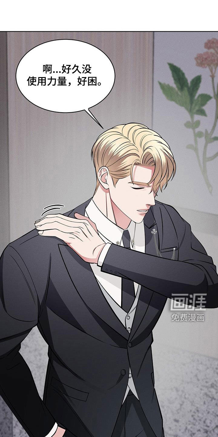 第30话0