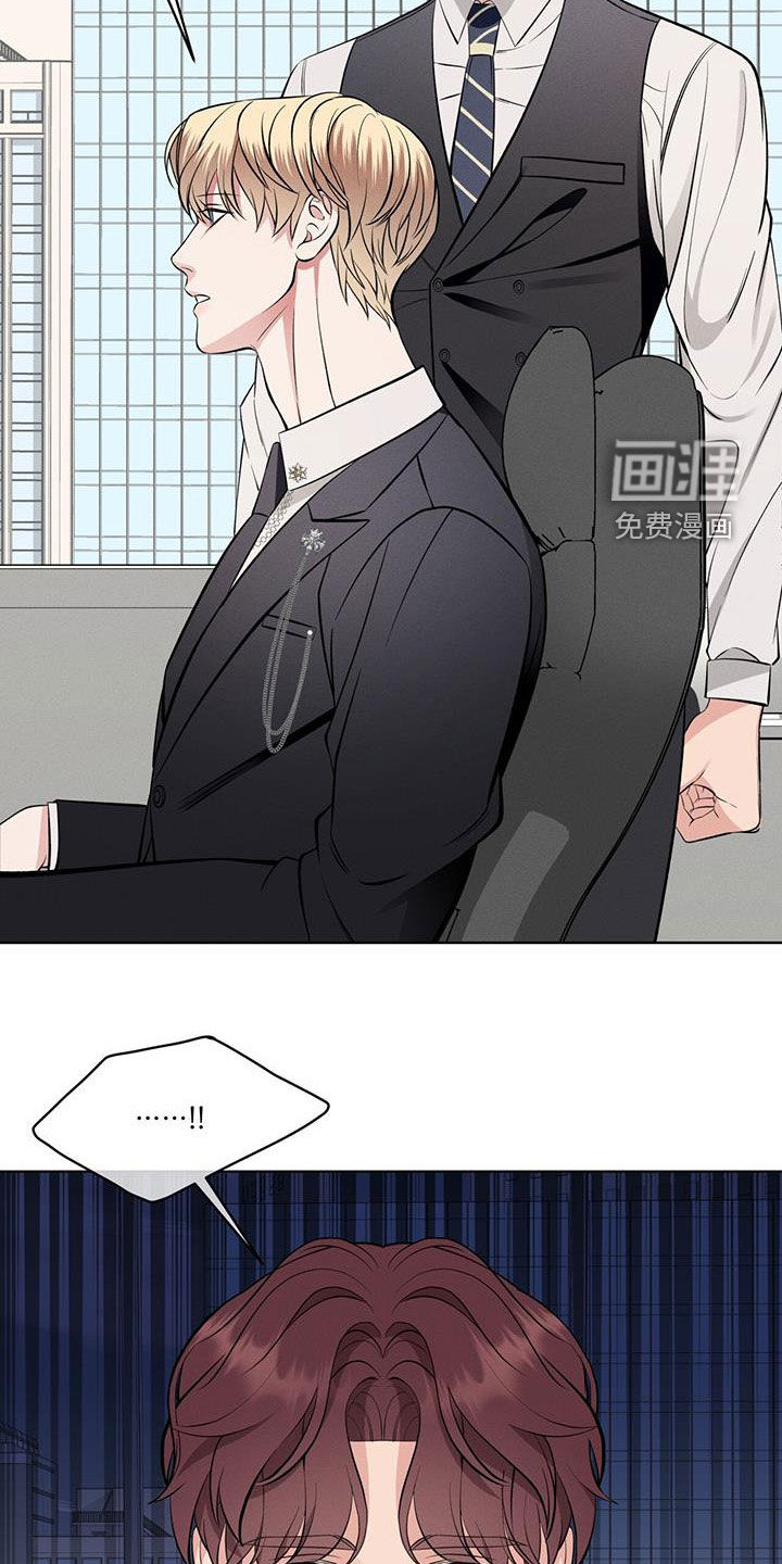 第30话14