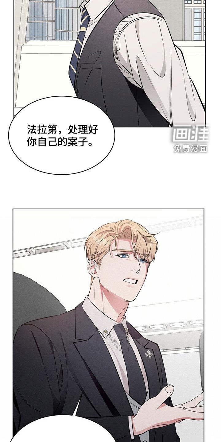第30话16