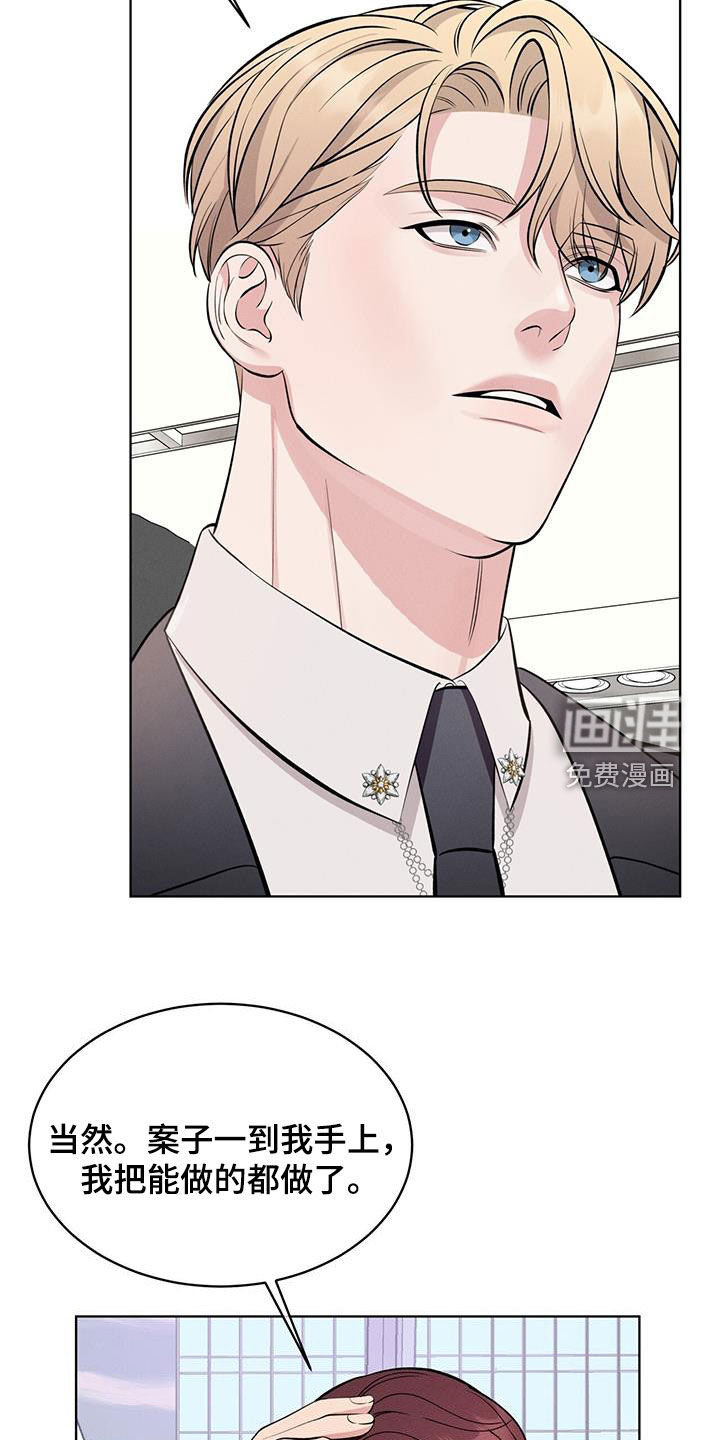 第30话21