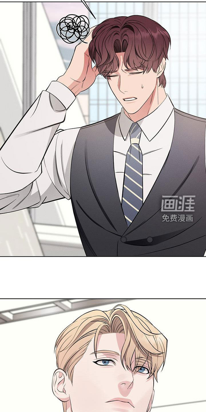 第30话24
