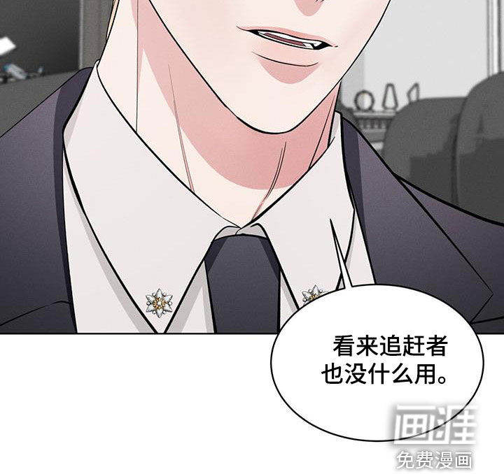 第30话26