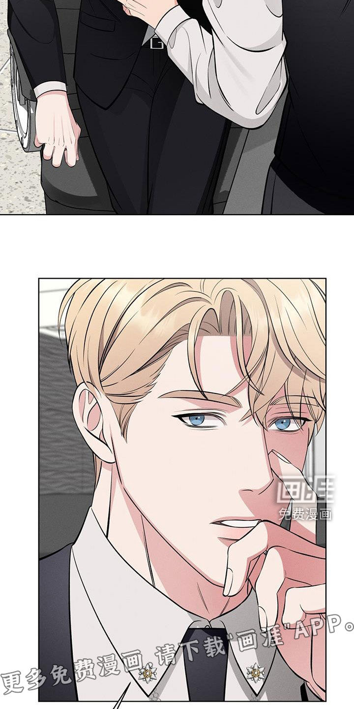第30话4