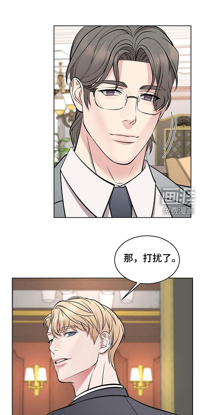 第29话22