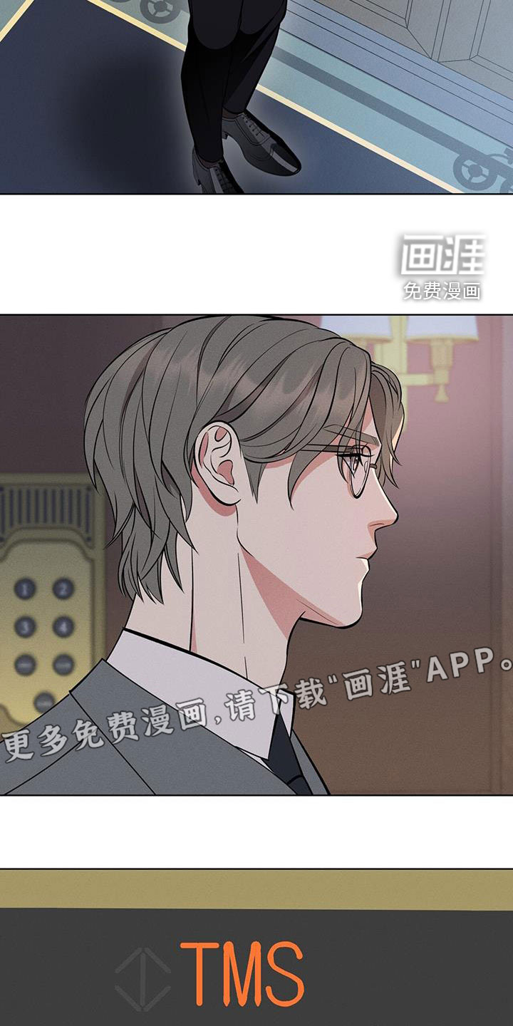 第29话3