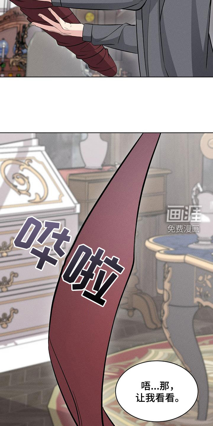 第28话10