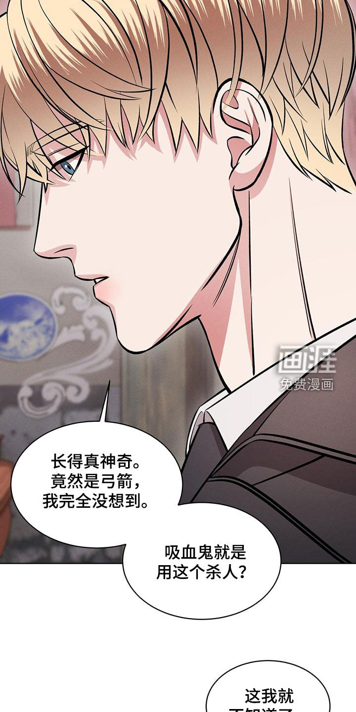 第28话13